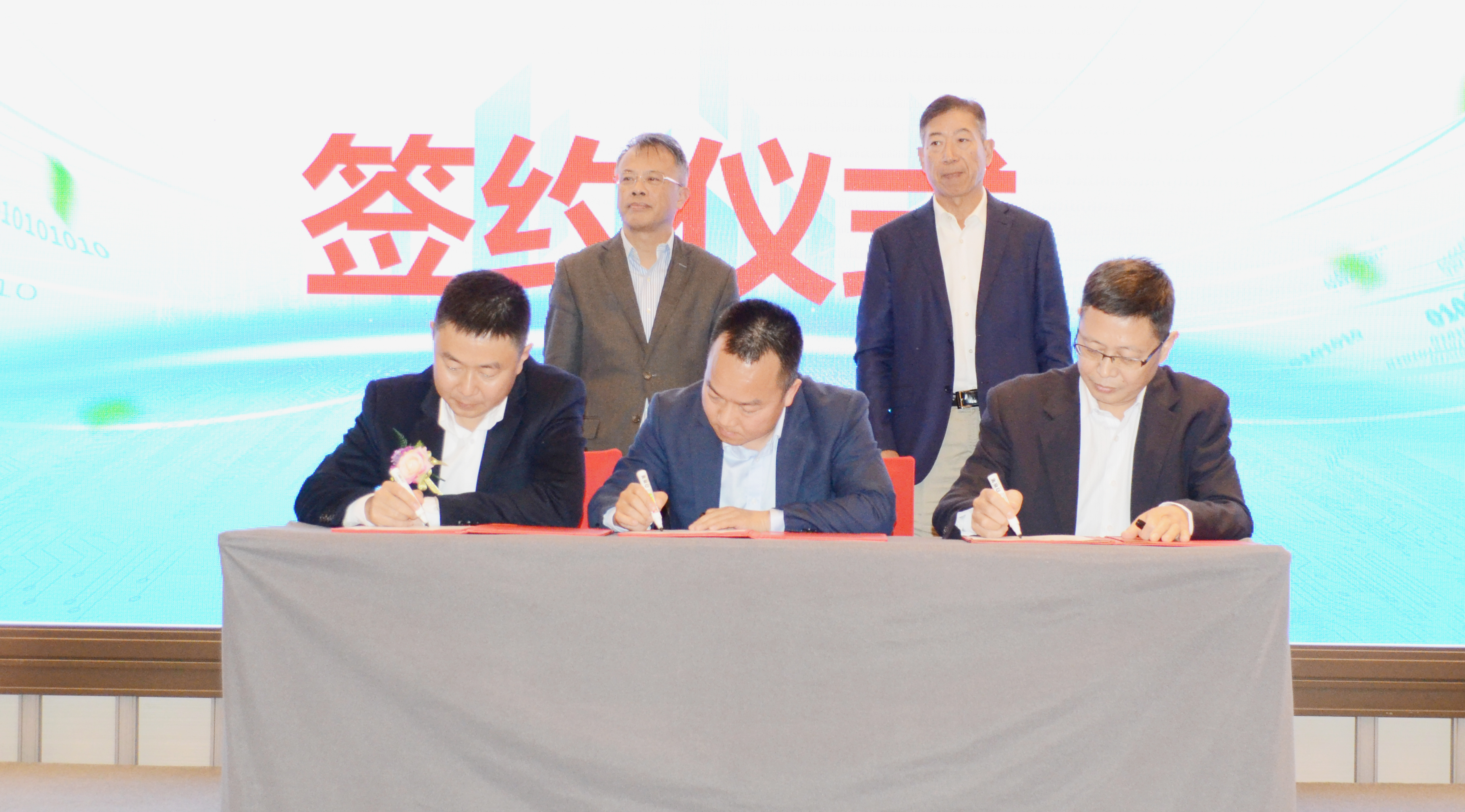 新闻中心