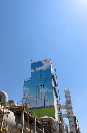 现场供气